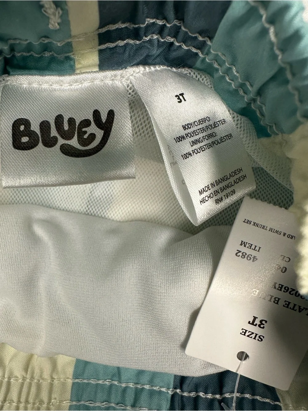 Bluey Boys Striped Swim Trunks Size 3T NWT